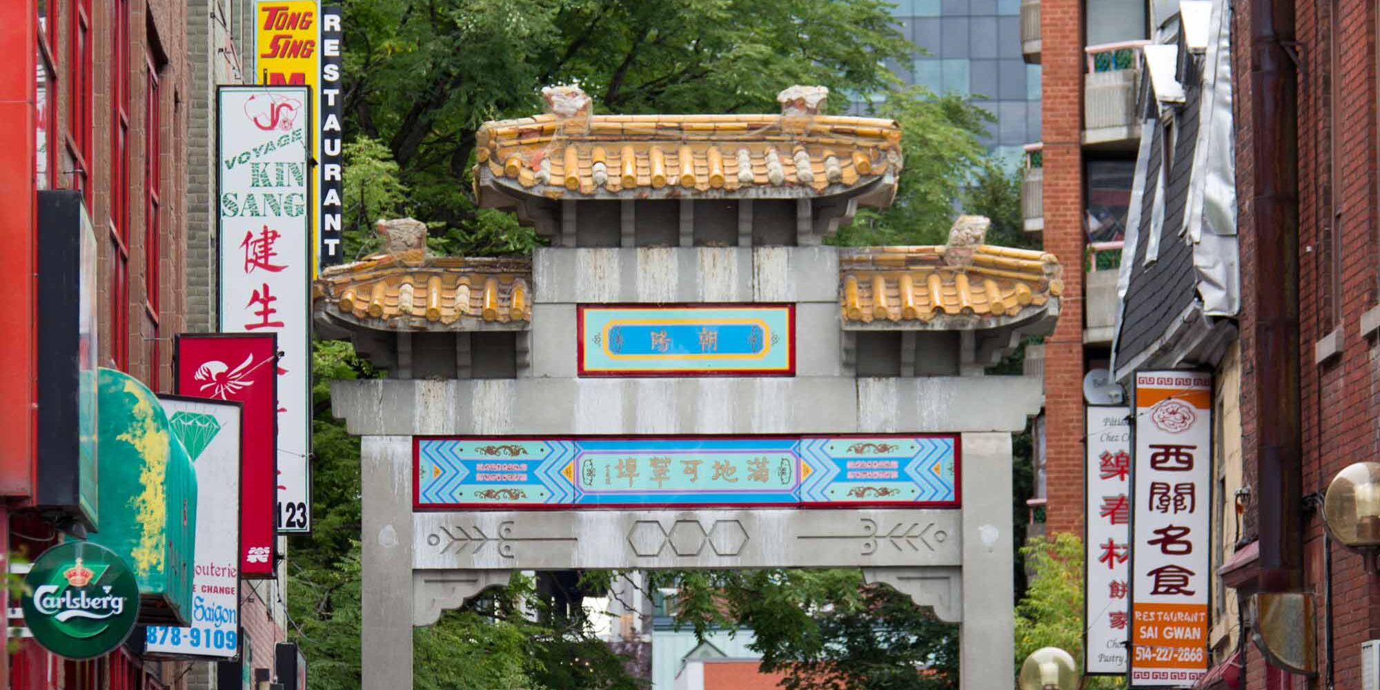 CHINATOWN - MANOIR SHERBROOKE