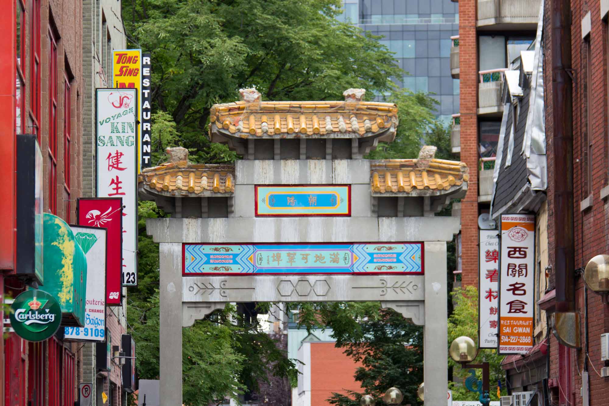CHINATOWN - MANOIR SHERBROOKE